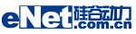 eNet��ȶ���
