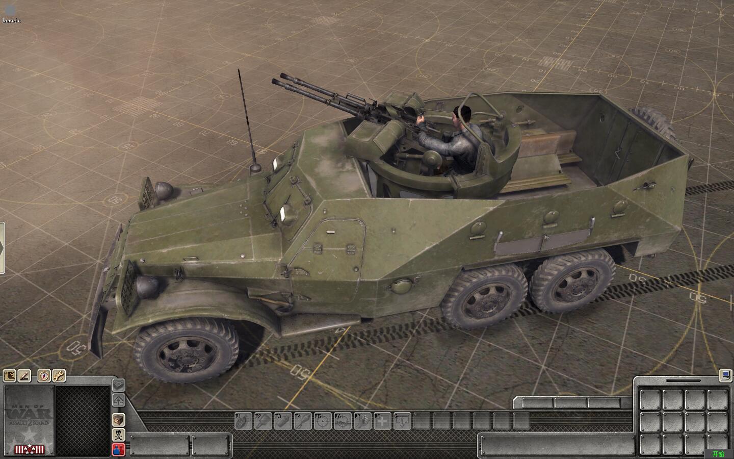 btr-152a - 自行防空炮 - 苏系 - mow模型爱好者