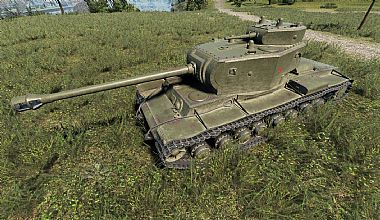 KV-4 B