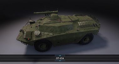 OT-65A