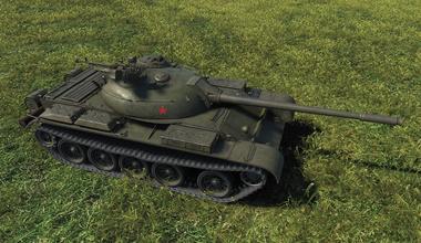 T-54 B