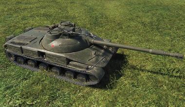 Object 907A
