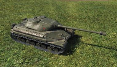 Object257