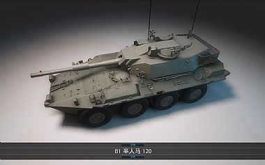 B1 Centauro 120