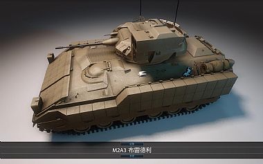 M2A3 Bradley