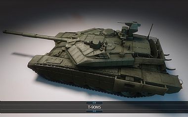 T-90MS