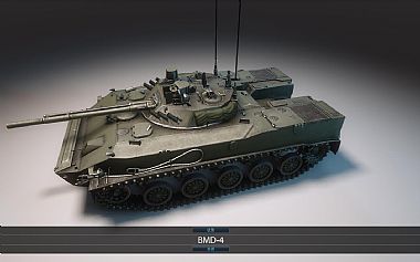 BMD-4