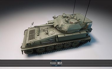 FV101 Scorpion