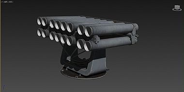 rocket_launcher_rby_2500