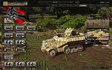 U304(F)PAK