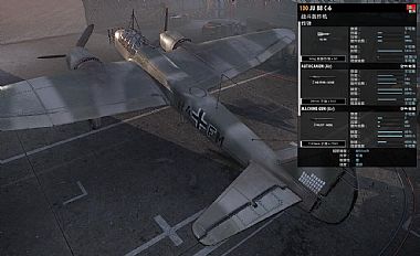 JU 88 C-6