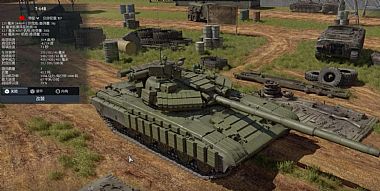 T-64BV