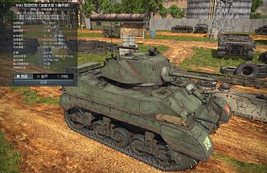 M5A1_1