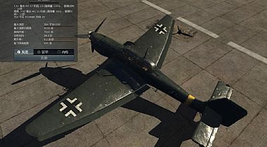 Ju 87 B-2