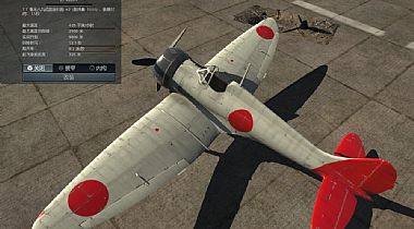 A5M4