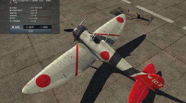 A5M4_